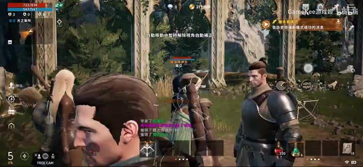 <b>天堂2怎样成为贵族(天堂2贵族有什么用)</b>