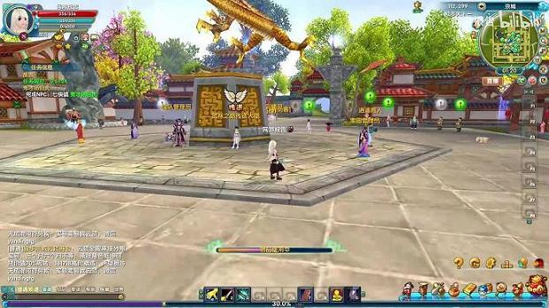 武林外传玄冥怎么样(武林外传玄冥挂机用什么技能)