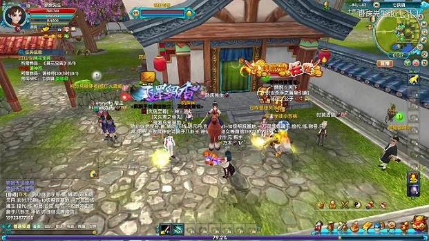 小爱同学不能听武林外传(小爱同学外放可以么)