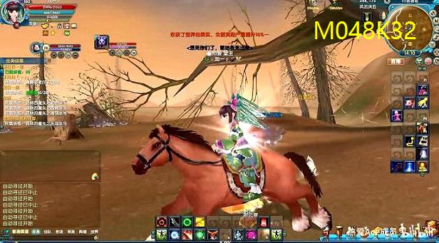 武林外传转生顺序(星盘转生)