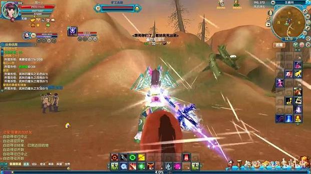 新武林外传手游攻击增加(新武林外传手游职业推荐)