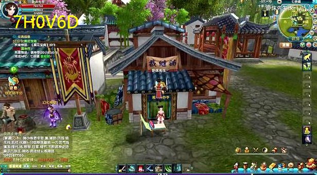 <b>武林外传脚本制作(手游脚本)</b>