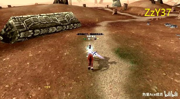 <b>新武林外传手游职业选择(手游职业推荐)</b>
