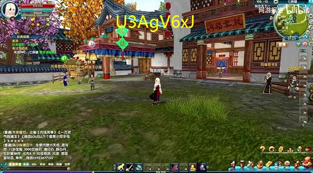 <b>武林外传魔族如何三转(150级魔族最强职业)</b>