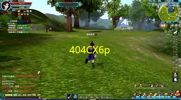 新武林外传哪个职业最强(职业推荐2020)