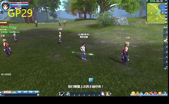 <b>新武林外传修罗精英在哪(修罗精英在哪刷)</b>