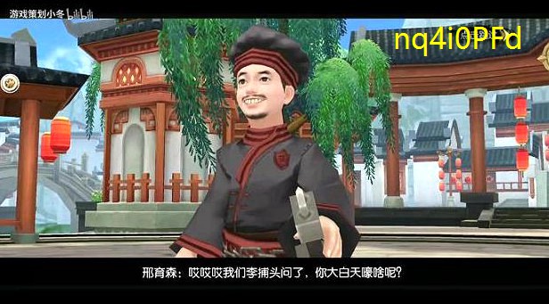 新武林外传剑圣加点(剑圣技能摆放顺序)