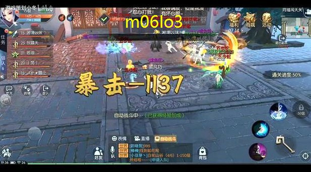 新武林外传剑圣加点(剑圣技能摆放顺序)