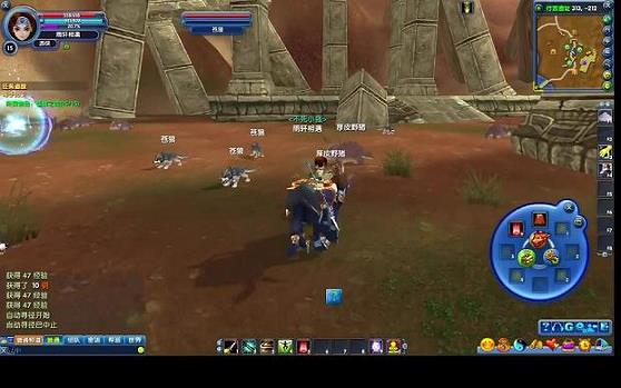 <b>武林外传五灵怎么做(武林外传五灵怎么做任务)</b>