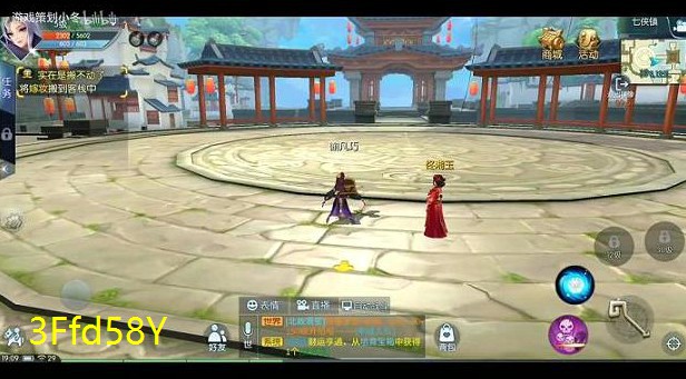 <b>武林外传十阶灵引(武林外传灵引十阶符怎么获得)</b>
