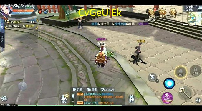 武林外传之积分怎么充值(武林外传积分都能换什么)