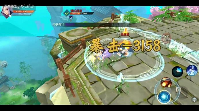 <b>武林外传人员工作(武林外传工作人员表)</b>