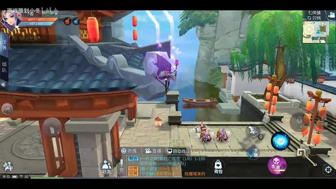 <b>武林外传极品碎片不同职业(武林外传极品武器)</b>