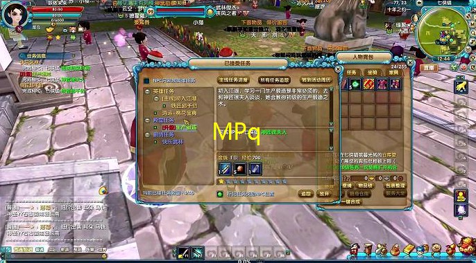 新武林外传寻仙剑(寻鹤)