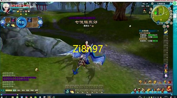重生武林外传无双(之无双重生)