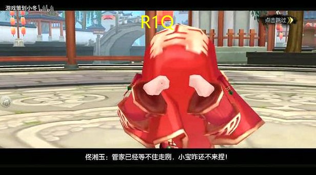 武林外传的高手有哪些(各大高手都在