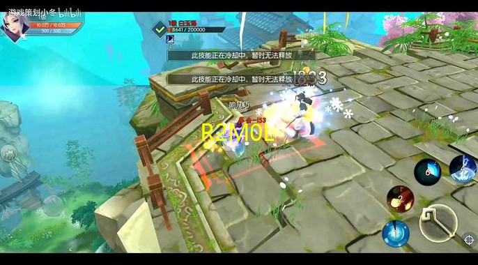 <b>新武林外传地灵符怎么获得(地灵符怎么获得的)</b>