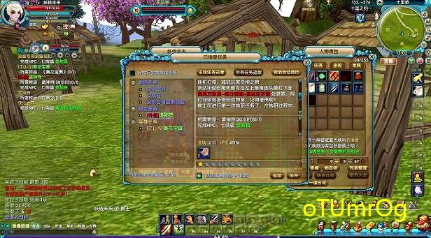 新武林外传地灵符怎么获得(地灵符怎么获得的)